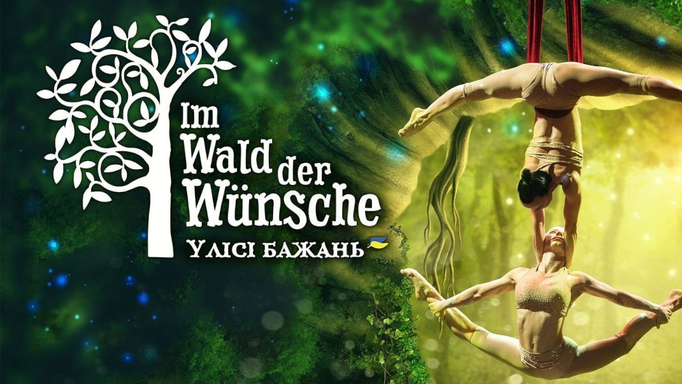 Plakat Im Wald der Wünsche